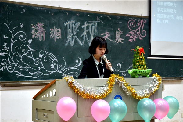 1493220243530887.jpg bv伟德国际体育官方网站