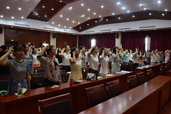 bv伟德国际体育官方网站