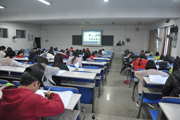 bv伟德国际体育官方网站