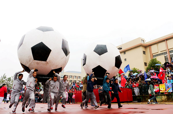 bv伟德国际体育官方网站