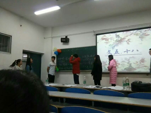 bv伟德国际体育官方网站