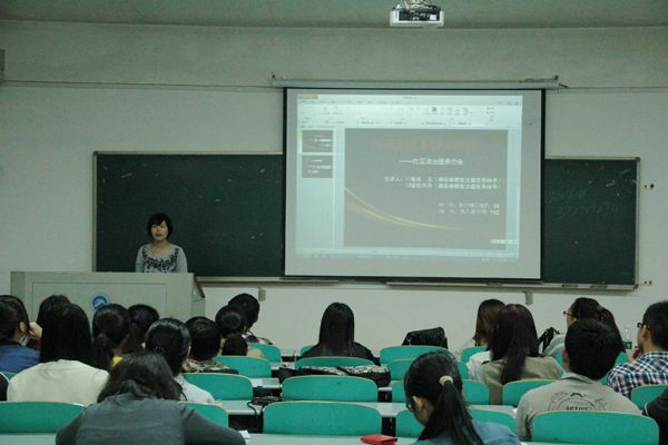 bv伟德国际体育官方网站