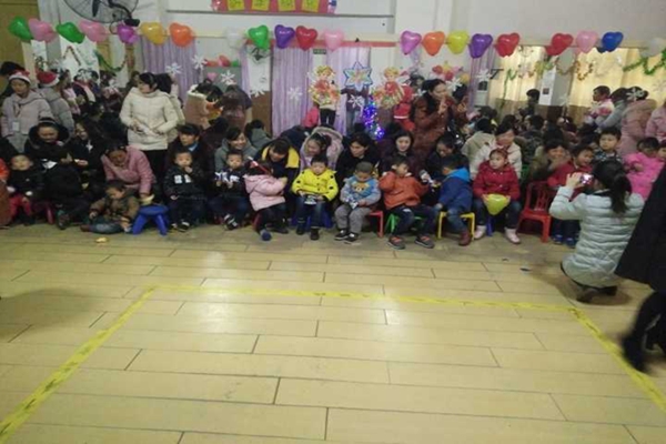 bv伟德国际体育官方网站