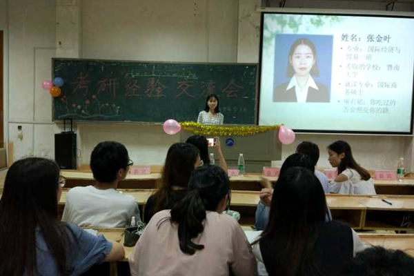 bv伟德国际体育官方网站