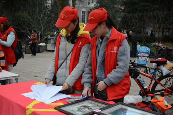 bv伟德国际体育官方网站