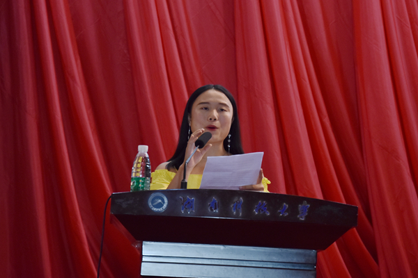 bv伟德国际体育官方网站