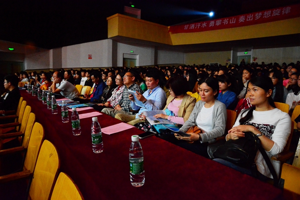 bv伟德国际体育官方网站