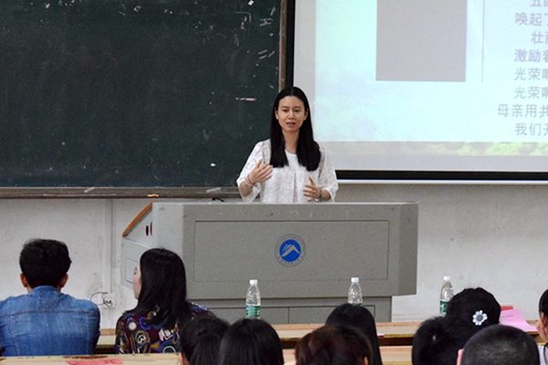 bv伟德国际体育官方网站