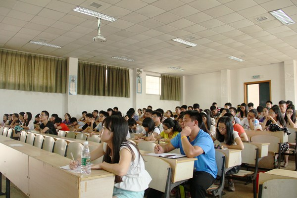 bv伟德国际体育官方网站