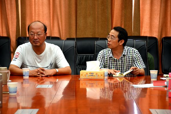 bv伟德国际体育官方网站