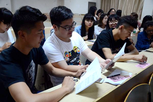 bv伟德国际体育官方网站