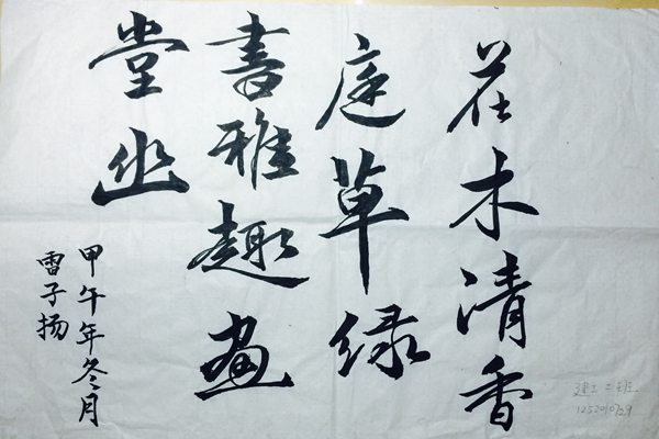 bv伟德国际体育官方网站