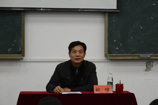 bv伟德国际体育官方网站