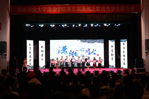 bv伟德国际体育官方网站