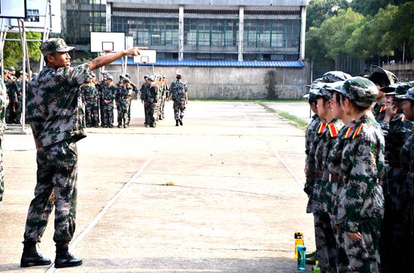 bv伟德国际体育官方网站