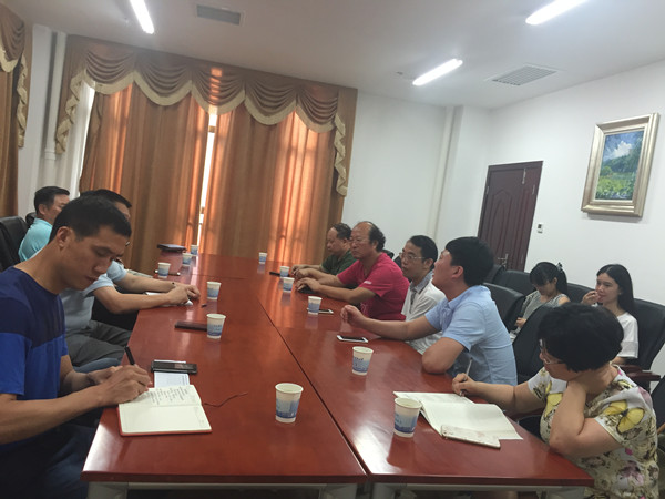 1467682946333567.jpg bv伟德国际体育官方网站