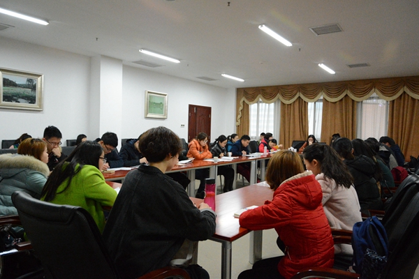 bv伟德国际体育官方网站