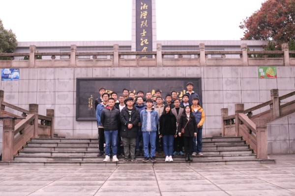 bv伟德国际体育官方网站