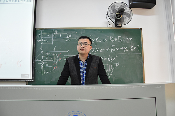 1552311293105668.jpg bv伟德国际体育官方网站