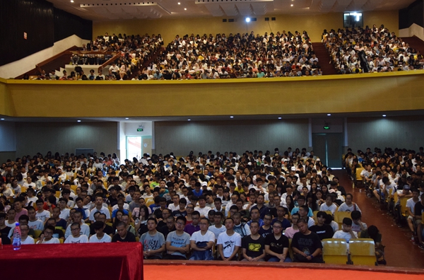 bv伟德国际体育官方网站