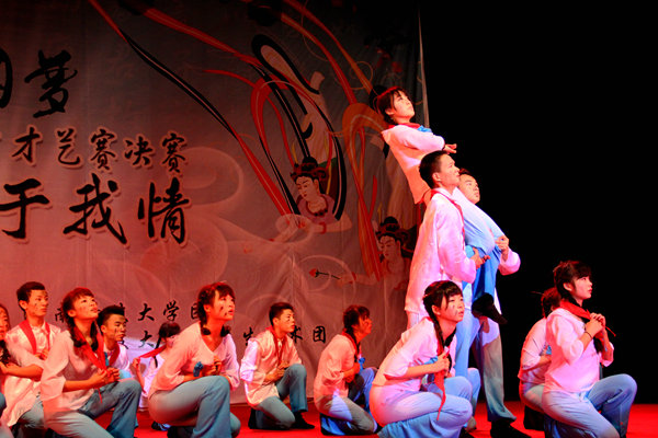 bv伟德国际体育官方网站