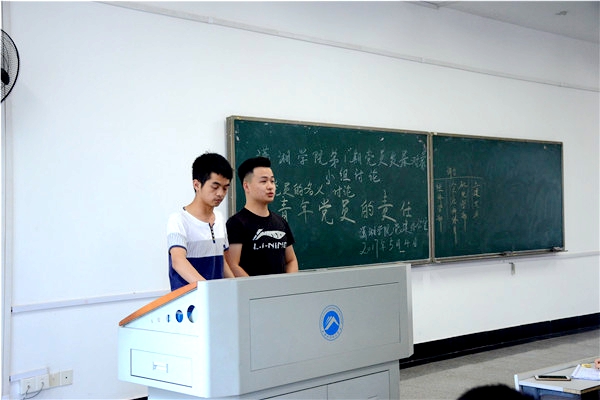 bv伟德国际体育官方网站