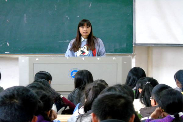 bv伟德国际体育官方网站