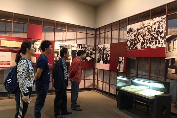 bv伟德国际体育官方网站