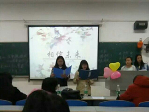 bv伟德国际体育官方网站