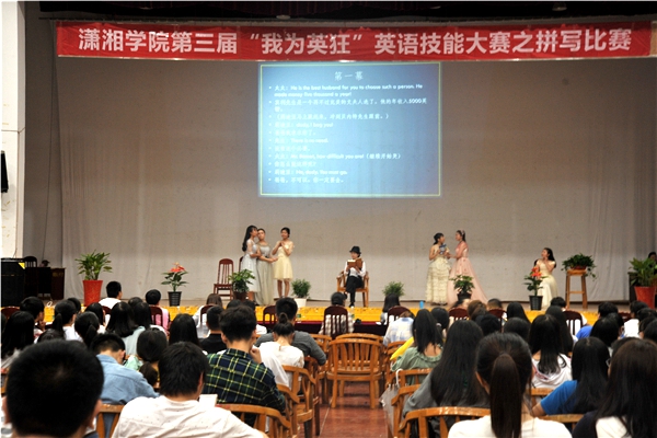 bv伟德国际体育官方网站