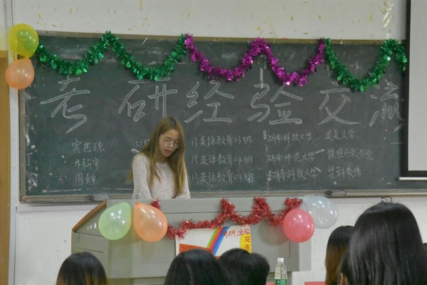 bv伟德国际体育官方网站