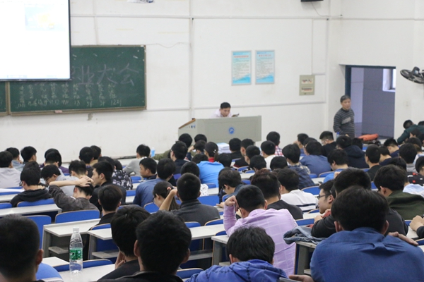 bv伟德国际体育官方网站