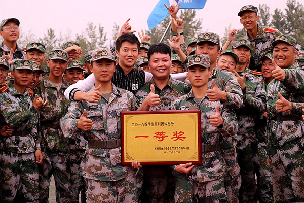 bv伟德国际体育官方网站