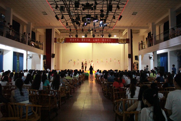 bv伟德国际体育官方网站