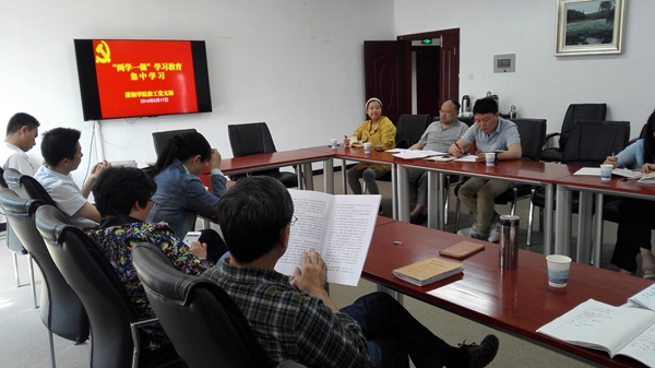 bv伟德国际体育官方网站