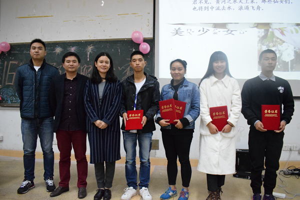 bv伟德国际体育官方网站