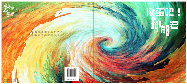 bv伟德国际体育官方网站