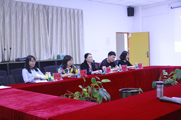 bv伟德国际体育官方网站