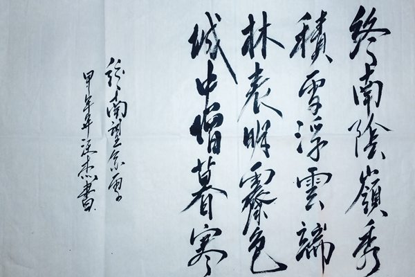 bv伟德国际体育官方网站