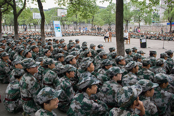 bv伟德国际体育官方网站