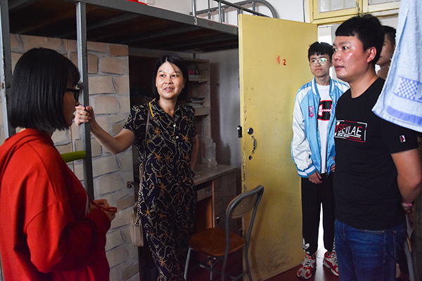 bv伟德国际体育官方网站