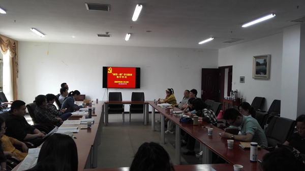 bv伟德国际体育官方网站