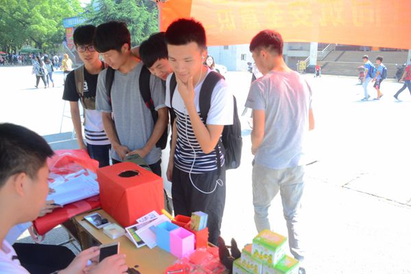 bv伟德国际体育官方网站