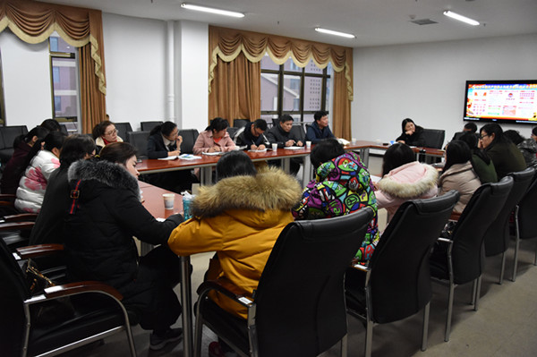 1511320235230232.jpg bv伟德国际体育官方网站