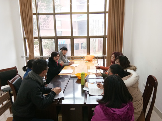 bv伟德国际体育官方网站