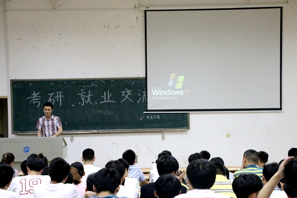 bv伟德国际体育官方网站