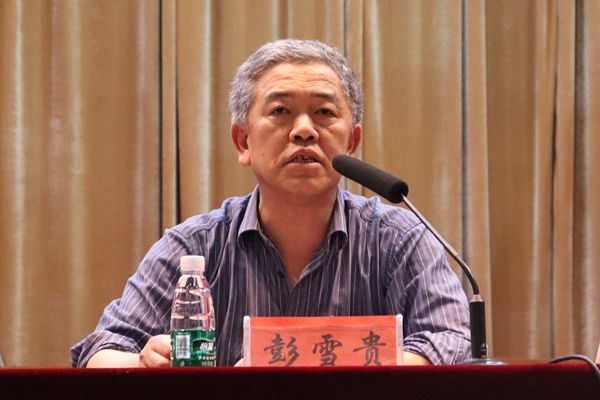 bv伟德国际体育官方网站