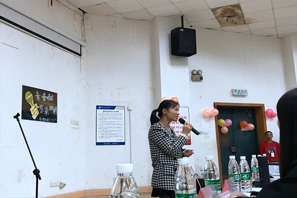 bv伟德国际体育官方网站