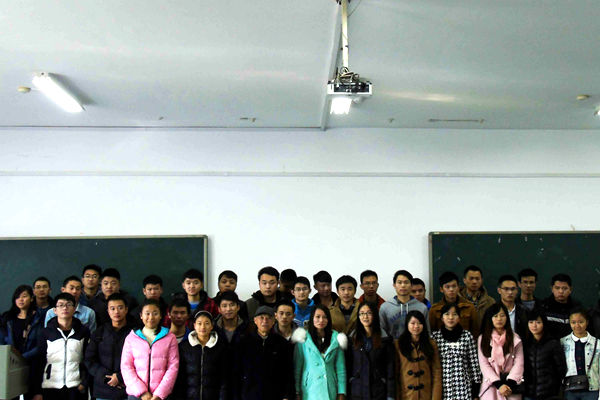 1418179123895938.jpg bv伟德国际体育官方网站