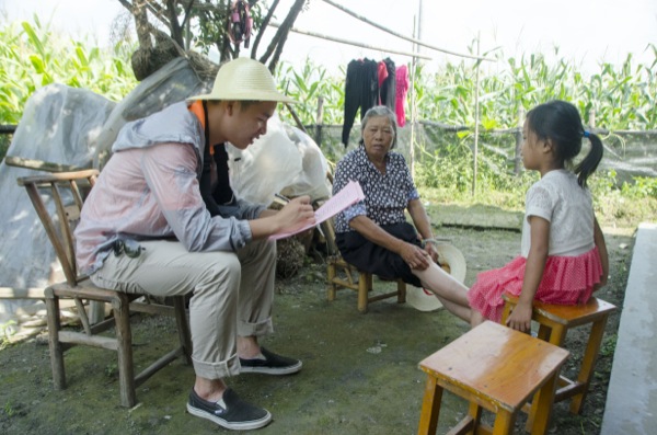 bv伟德国际体育官方网站